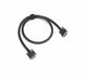 Кабель EcoFlow River Pro - River Pro EB 2m EF7W2-CABLE-2m фото 1