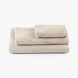 , Beige