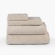 , Beige