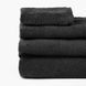 , Dark gray