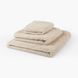 , Beige