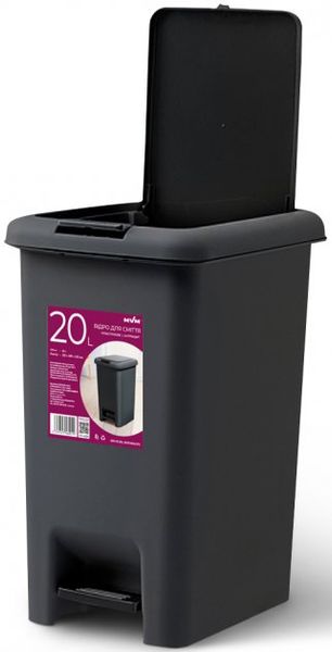 Відро для сміття MVM з кришкою і педаллю Антрацит BIN-01 20L ANTHRACITE BIN-01 20L ANTHRACITE фото